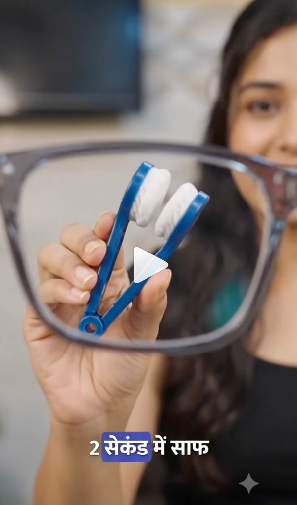 धुंधले चश्मे से परेशान? 👓✨ अब हमेशा साथ रहने वाला lens cleaner पाइए — कहीं भी, कभी भी। Link in bio!#BVLifestyle#SpectacleCleaner #EyeglassCleaner #GlassesCleaning #LensCleaner #EyewearCare #DailyEssentials #UsefulProducts #HomeEssentials #SmartGadgets #BVLifestyle #growth #reachmore